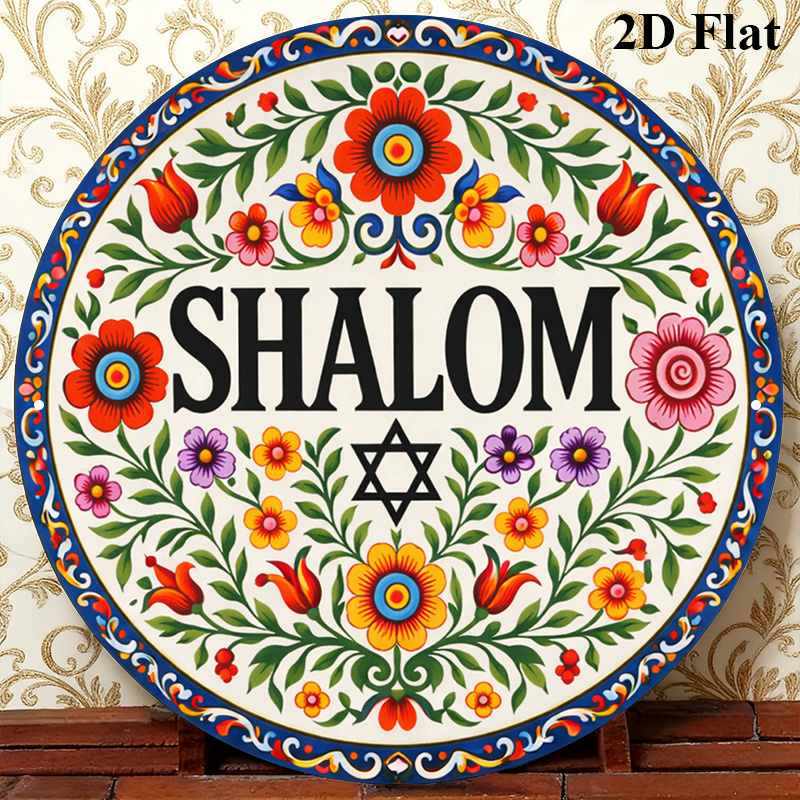 Home Decor Room - CIFBUY ป้ายโลหะอลูมิเนียมลายศิลปะวินเทจ 