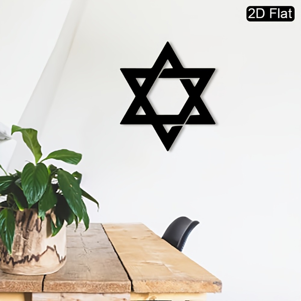 Home Decor Room - CIFBUY งานศิลปะติดผนังเหล็กรูปดาวเดวิด ของตกแต่งผนังโลหะ งานแกะสลักย้อนยุคสไตล์ยูดายิกา สำหรับตกแต่งห้องนั่งเล่น ผนังห้องสไตล์เรโทร