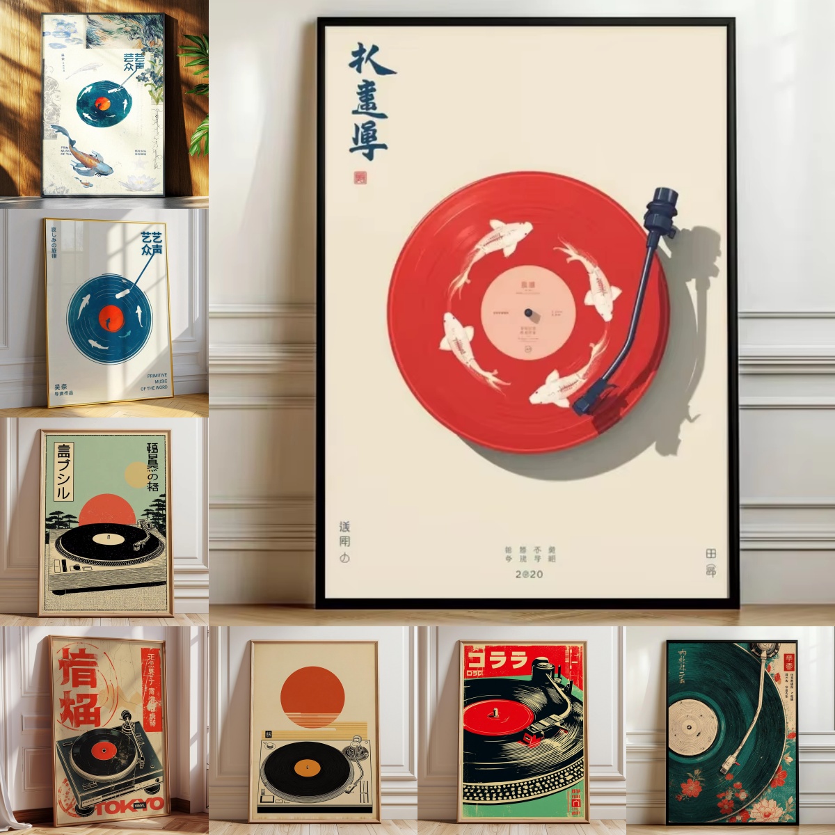 ภาพพิมพ์บนผ้าใบลายแผ่นเสียงวิน - Home Decor Vietnam บทวิจารณ์และราคา