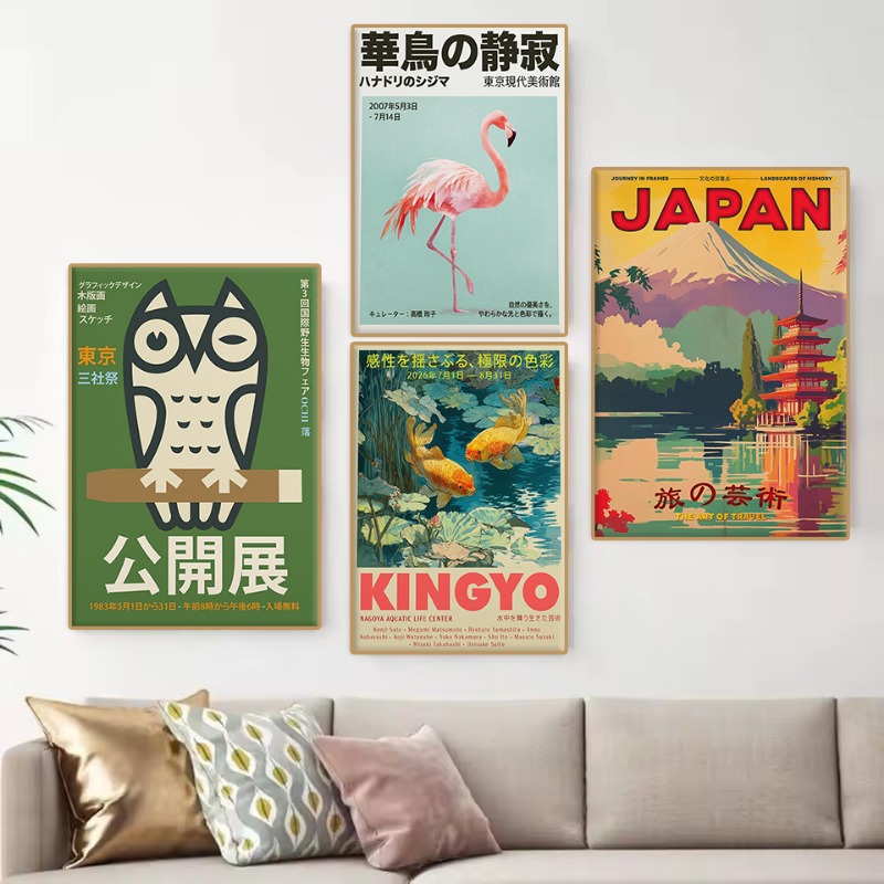 โปสเตอร์นิทรรศการญี่ปุ่นโบราณ  - Home Decor Vietnam บทวิจารณ์และราคา