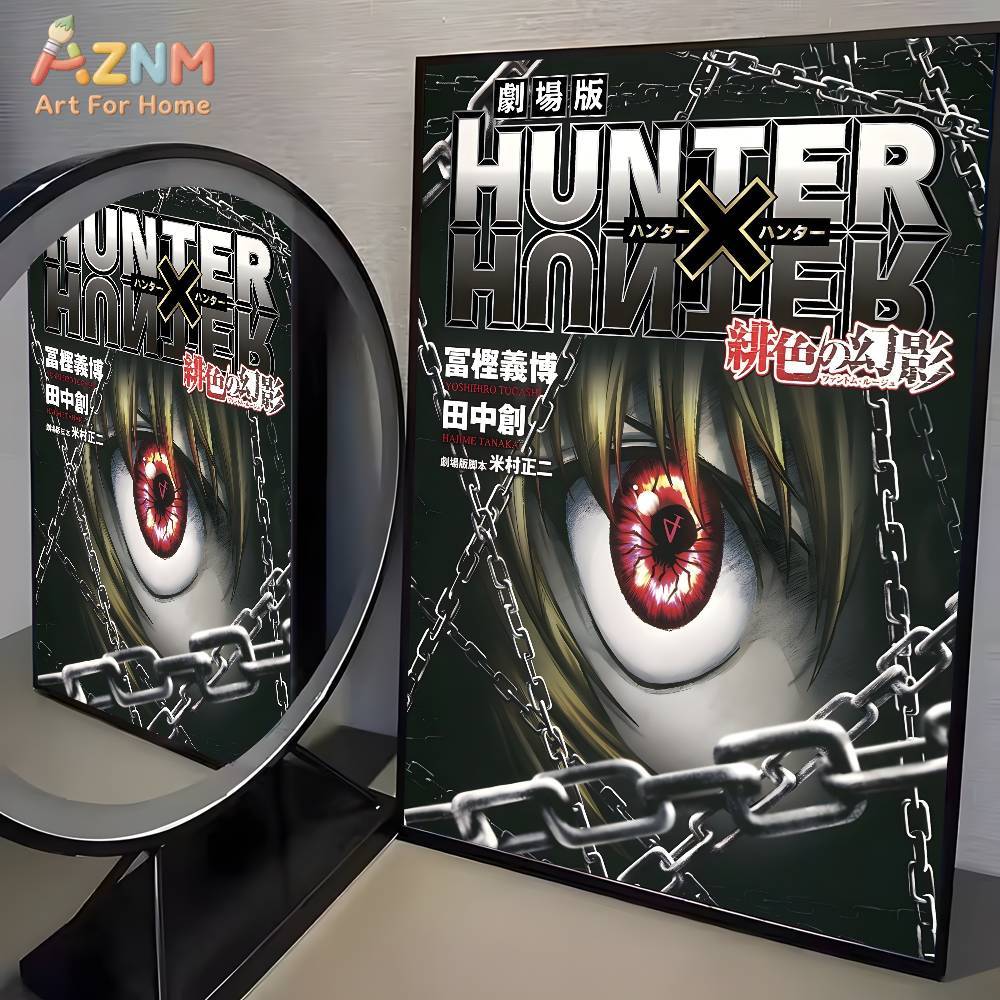 โปสเตอร์อนิเมะ Hunter X Hunter - Home Decor Scrap บทวิจารณ์และราคา