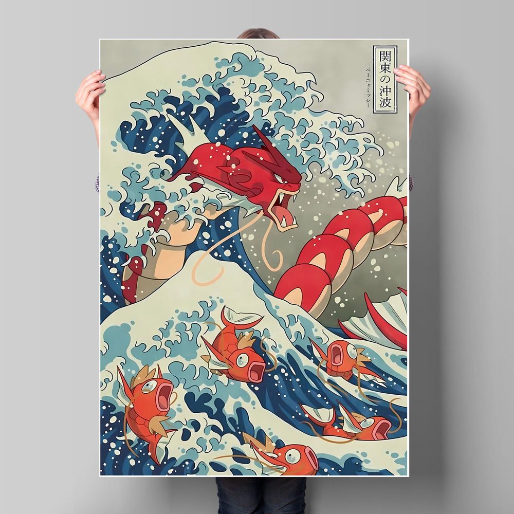 ญี่ปุ่นอะนิเมะโปเกมอน ยาราโดส์ - Home Decor Japanese บทวิจารณ์และราคา