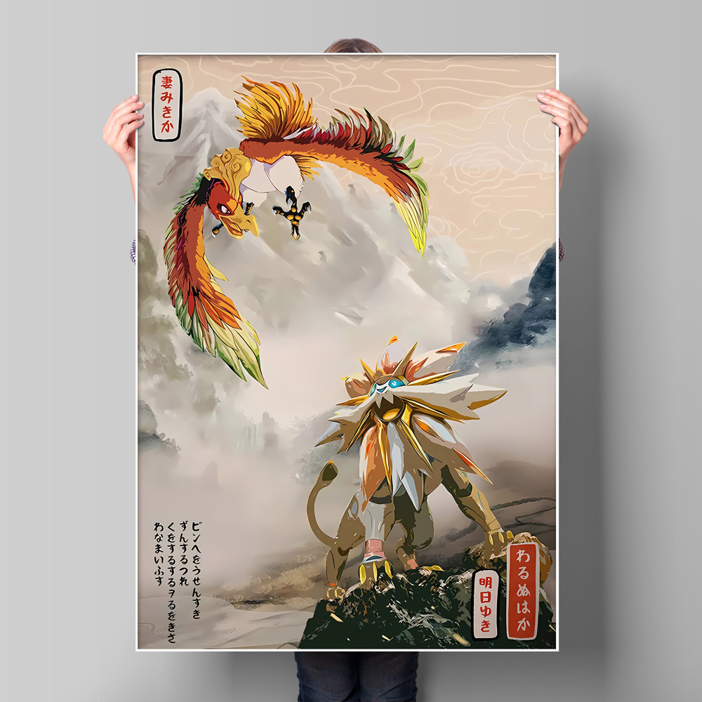 ญี่ปุ่นอะนิเมะโปเกมอน ยาราโดส์ - Home Decor Japanese บทวิจารณ์และราคา