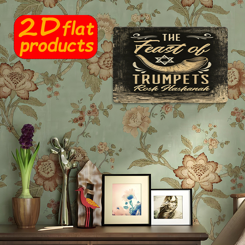 CIFBUY ป้ายโลหะวินเทจติดผนัง อ - Home Decor Room บทวิจารณ์และราคา