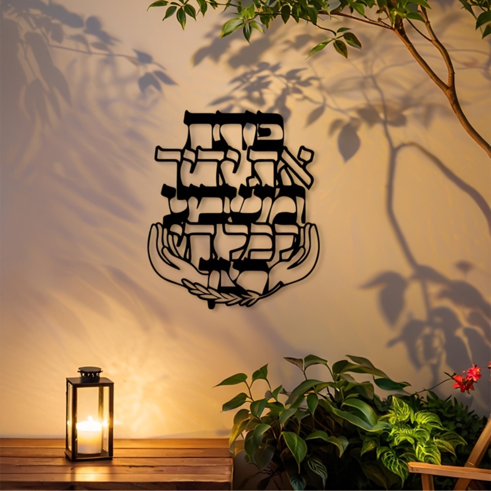 CIFBUY ป้ายโลหะตกแต่งผนังพร้อม - Home Decor Room บทวิจารณ์และราคา